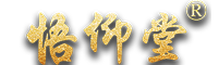 ٰ댧w